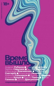 Скачать Новые Книги 2022 Год Скачать Новые Книги 2022 Год